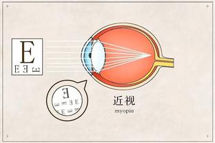 ky体育app官方下载使用方法截图3