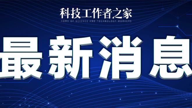 ky体育app官方下载使用方法截图1